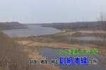 くしろ湿原ノロッコ号／釧網本線